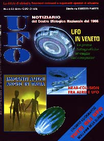 ufonot02.jpg (19924 byte)